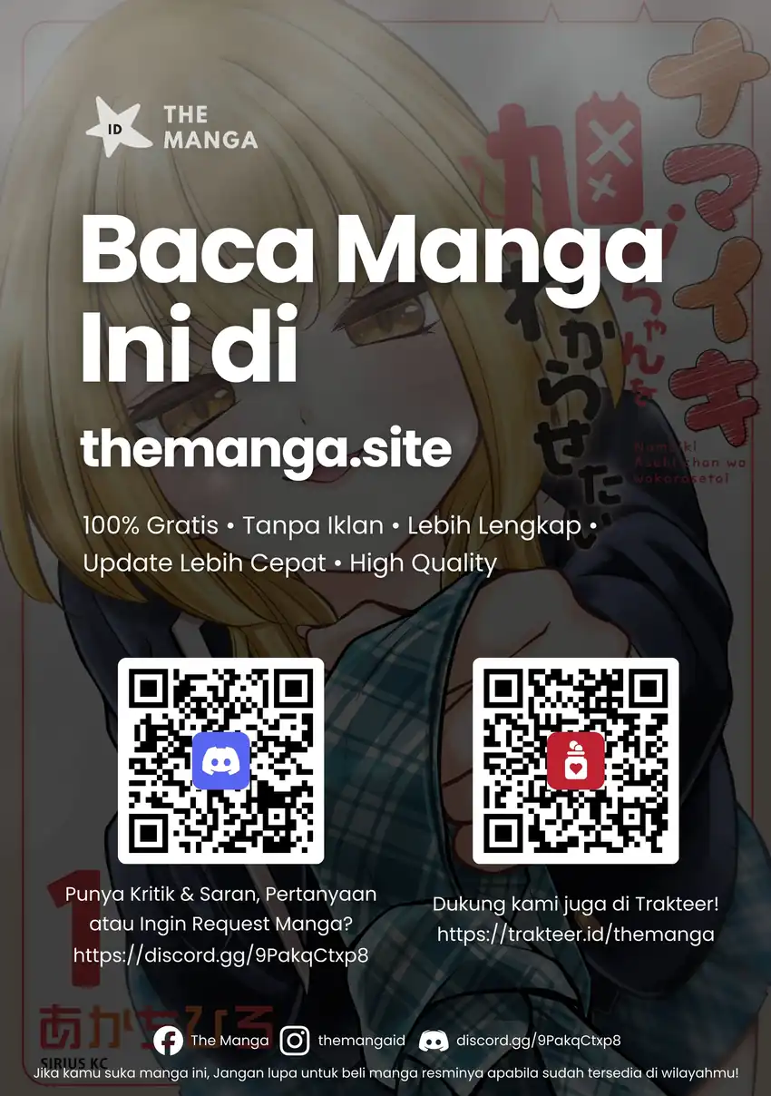 Namaiki Asahi-chan wo Wakarasetai chapter 8 halaman 18