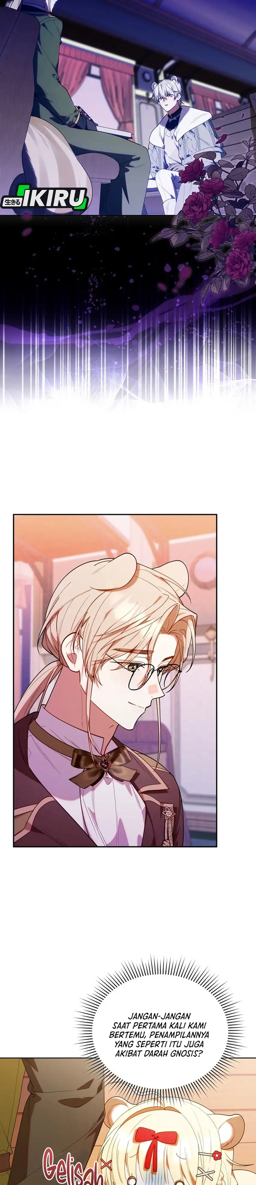 Chick Class Hunter is Being Filial! chapter 74 halaman 15
