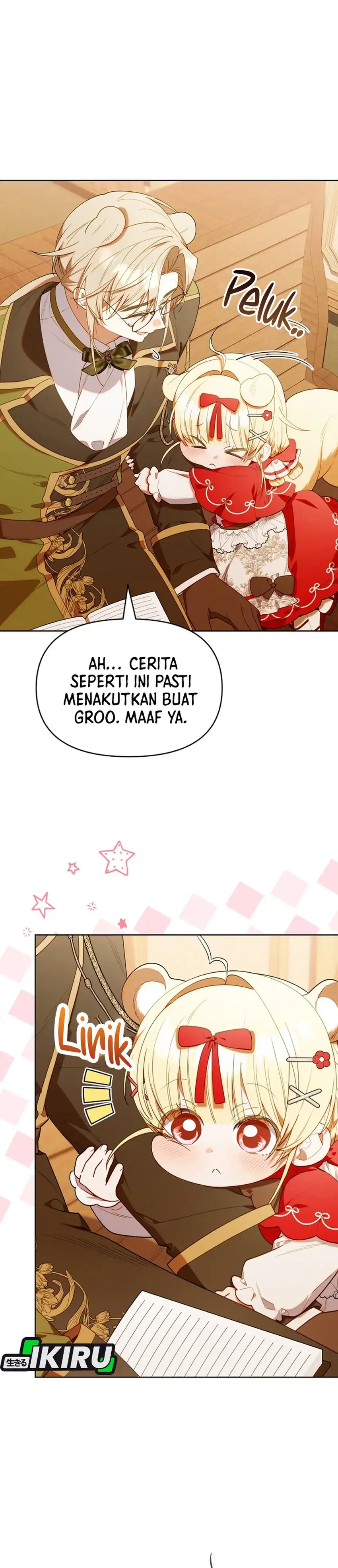 Chick Class Hunter is Being Filial! chapter 74 halaman 17