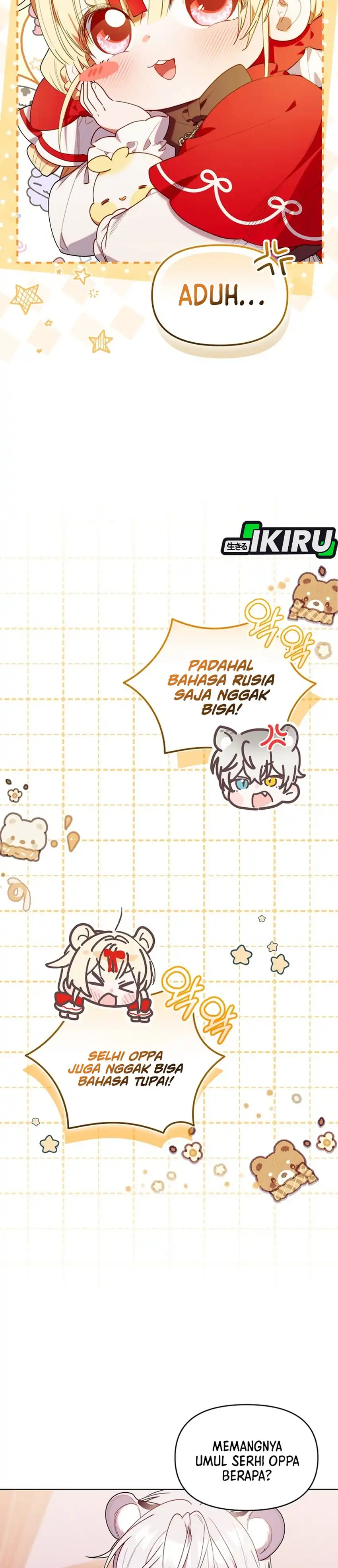 Chick Class Hunter is Being Filial! chapter 74 halaman 23