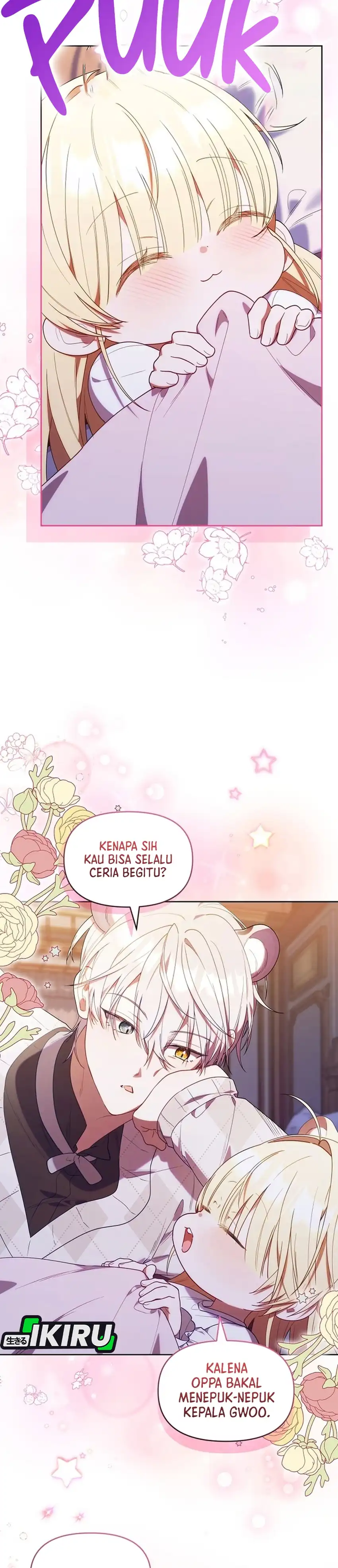 Chick Class Hunter is Being Filial! chapter 74 halaman 29