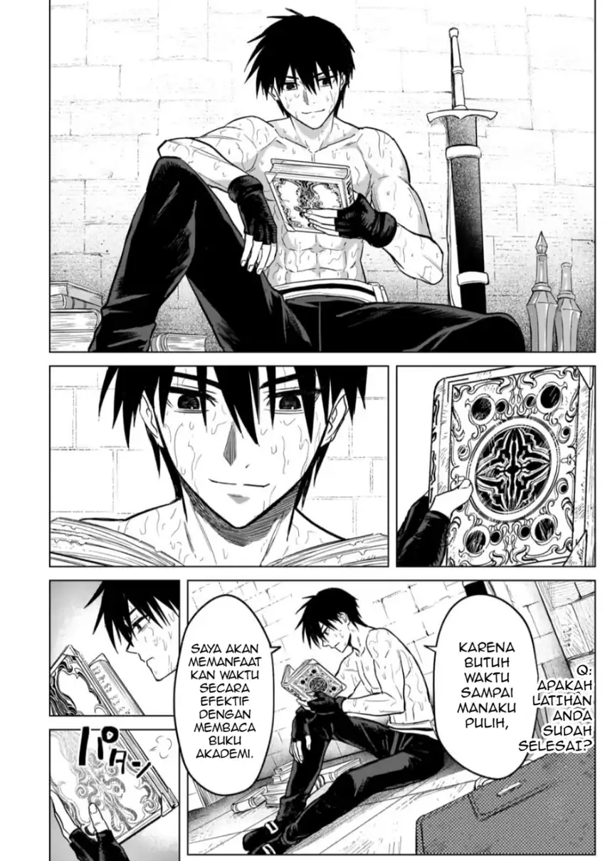 Jibun wo SSS Kyuda to Omoikondeiru C Kyu Majutsu Gakusei chapter 4 halaman 6