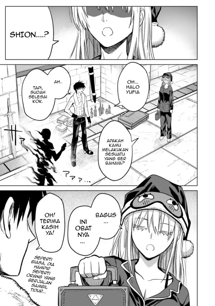 Jibun wo SSS Kyuda to Omoikondeiru C Kyu Majutsu Gakusei chapter 4 halaman 9