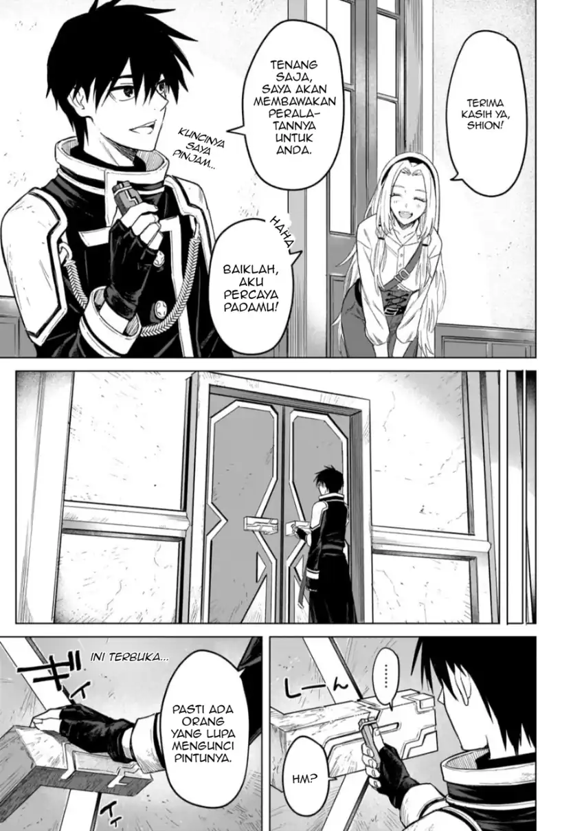 Jibun wo SSS Kyuda to Omoikondeiru C Kyu Majutsu Gakusei chapter 4 halaman 13