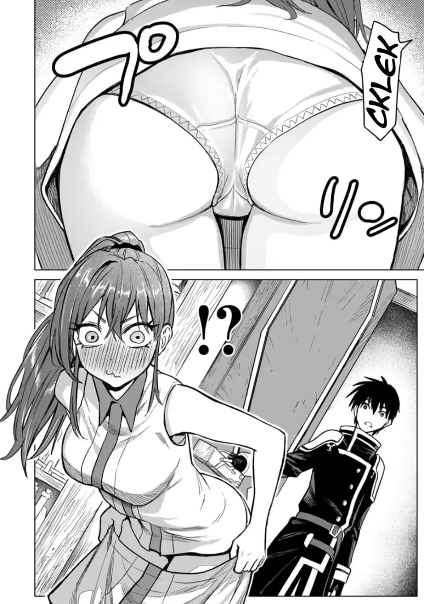 Jibun wo SSS Kyuda to Omoikondeiru C Kyu Majutsu Gakusei chapter 4 halaman 14