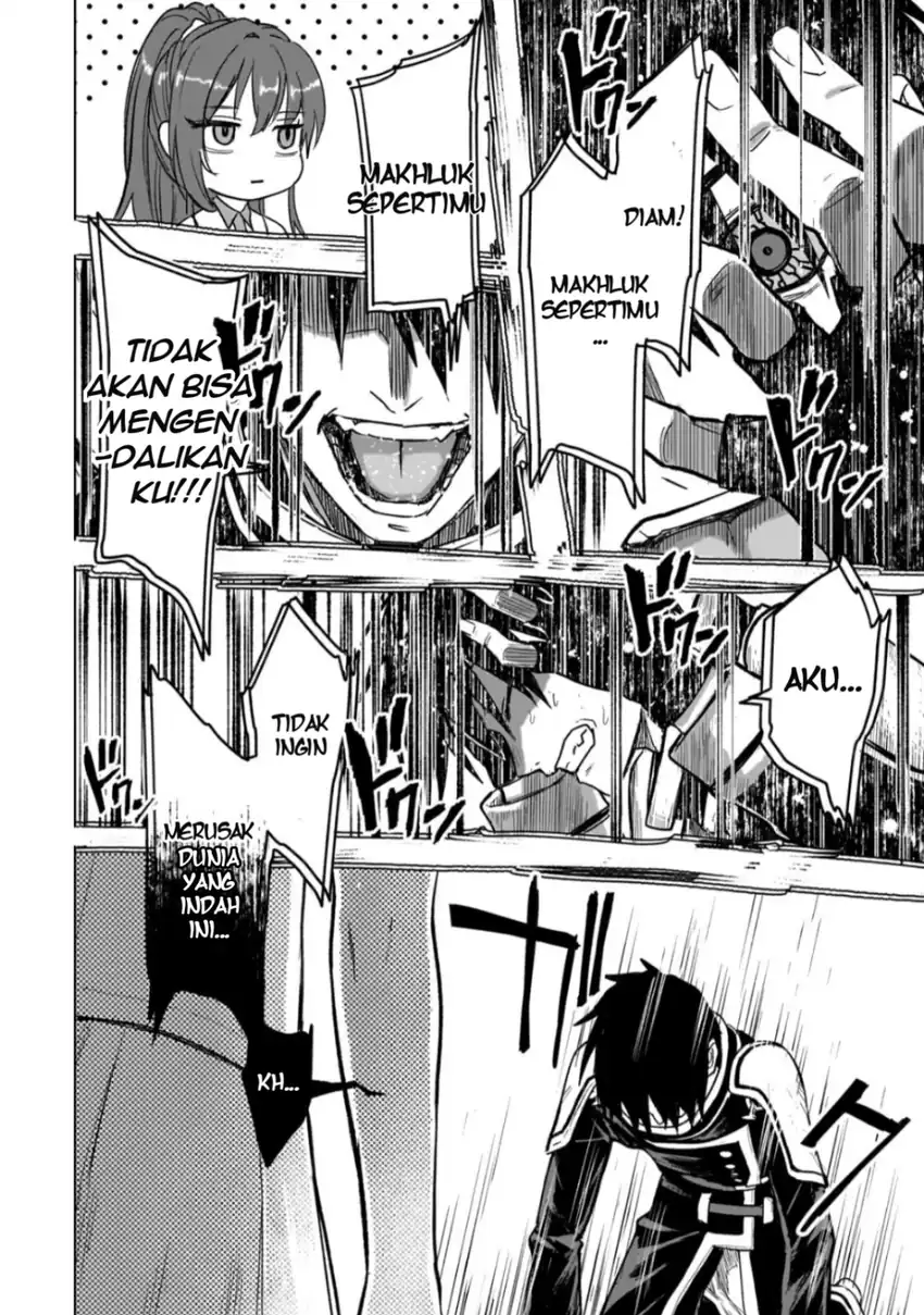 Jibun wo SSS Kyuda to Omoikondeiru C Kyu Majutsu Gakusei chapter 4 halaman 16