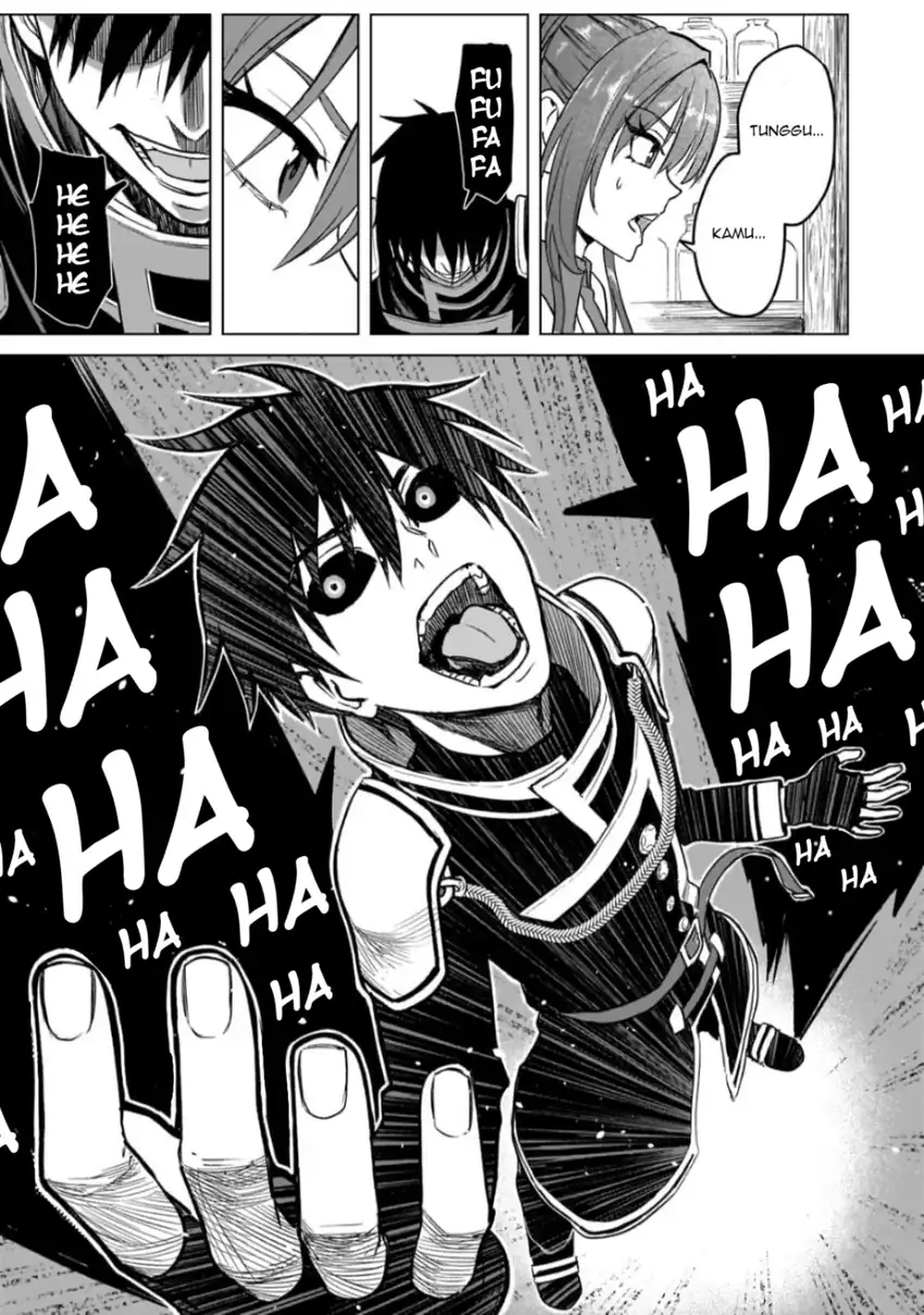Jibun wo SSS Kyuda to Omoikondeiru C Kyu Majutsu Gakusei chapter 4 halaman 17