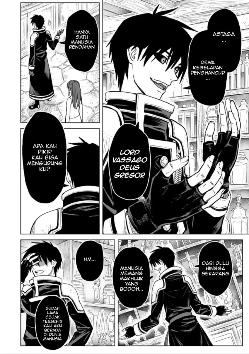 Jibun wo SSS Kyuda to Omoikondeiru C Kyu Majutsu Gakusei chapter 4 halaman 18