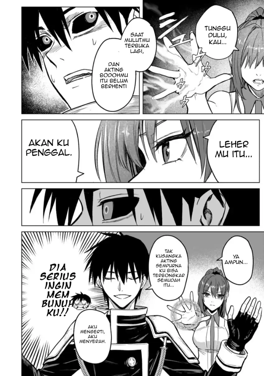 Jibun wo SSS Kyuda to Omoikondeiru C Kyu Majutsu Gakusei chapter 4 halaman 20