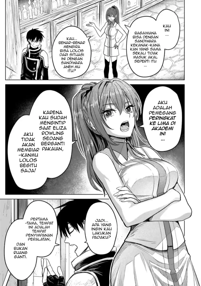 Jibun wo SSS Kyuda to Omoikondeiru C Kyu Majutsu Gakusei chapter 4 halaman 21