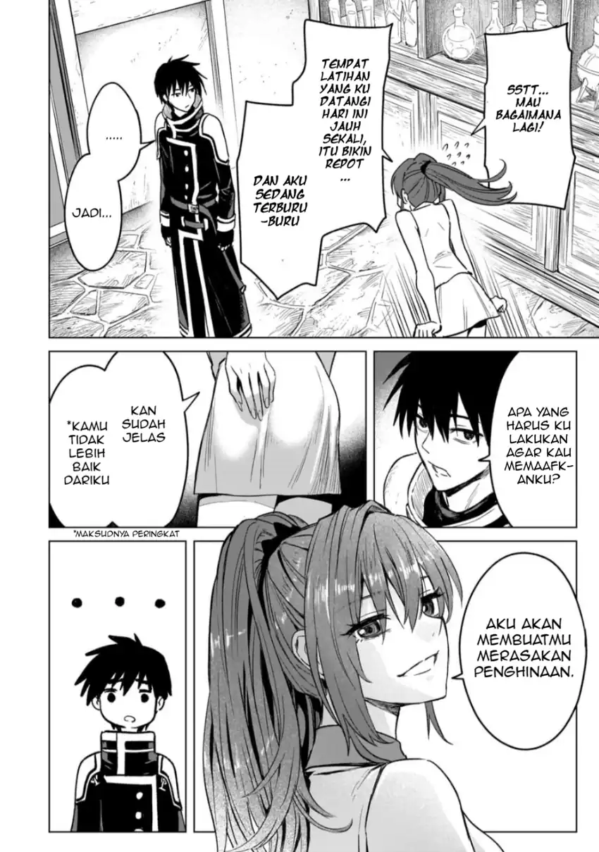 Jibun wo SSS Kyuda to Omoikondeiru C Kyu Majutsu Gakusei chapter 4 halaman 22