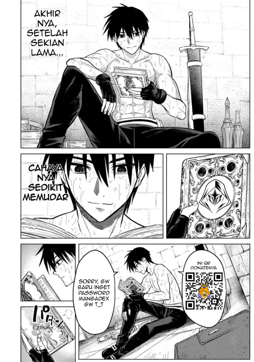 Jibun wo SSS Kyuda to Omoikondeiru C Kyu Majutsu Gakusei chapter 4 halaman 25