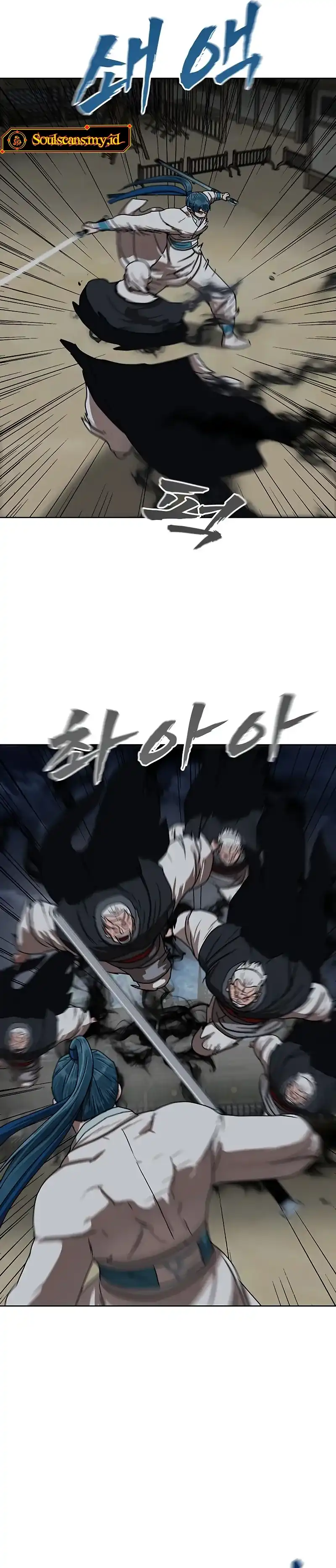 Like a Chilling Flame chapter 83 halaman 12