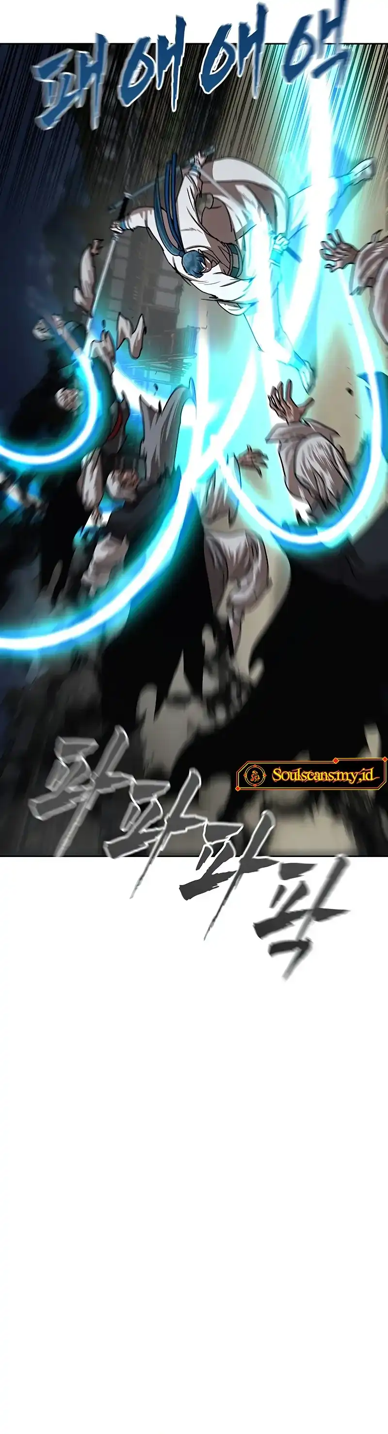 Like a Chilling Flame chapter 83 halaman 13
