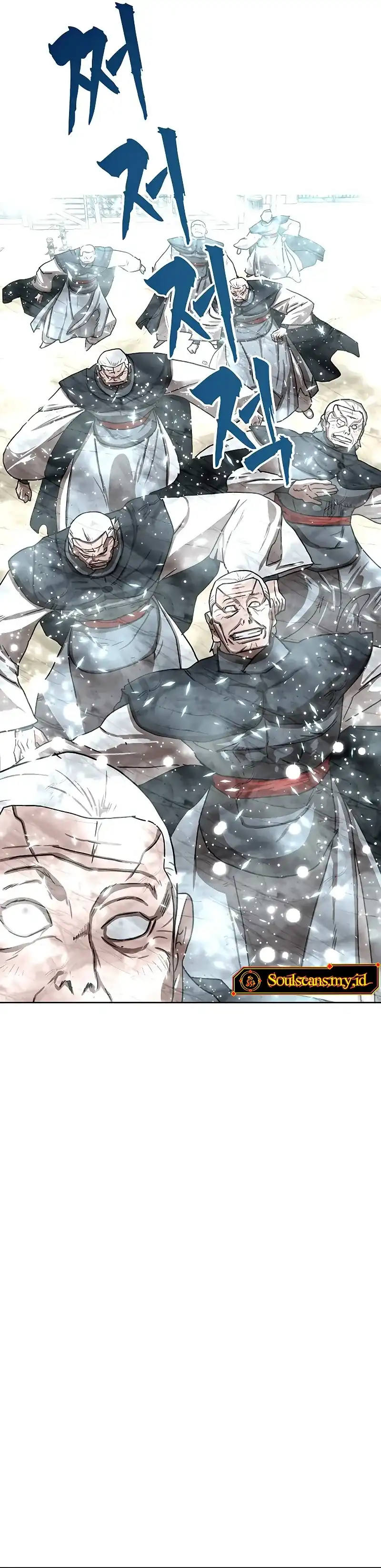 Like a Chilling Flame chapter 83 halaman 22