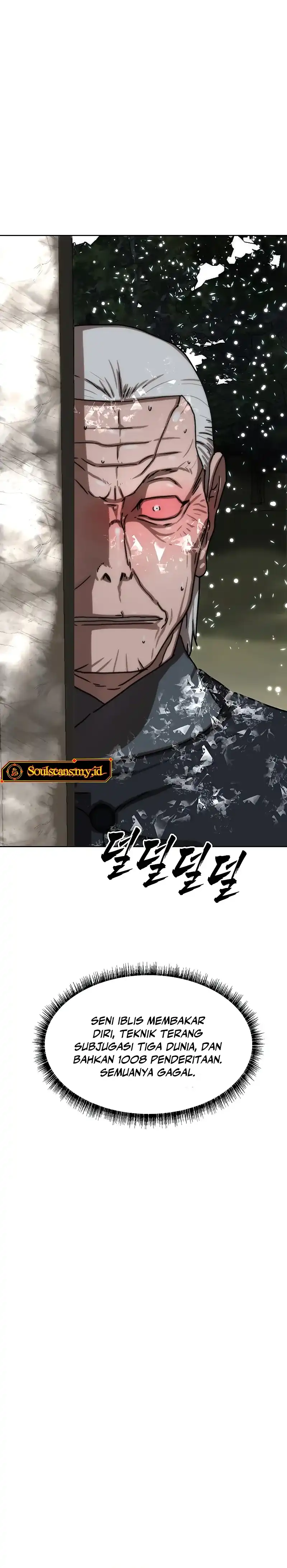 Like a Chilling Flame chapter 83 halaman 27