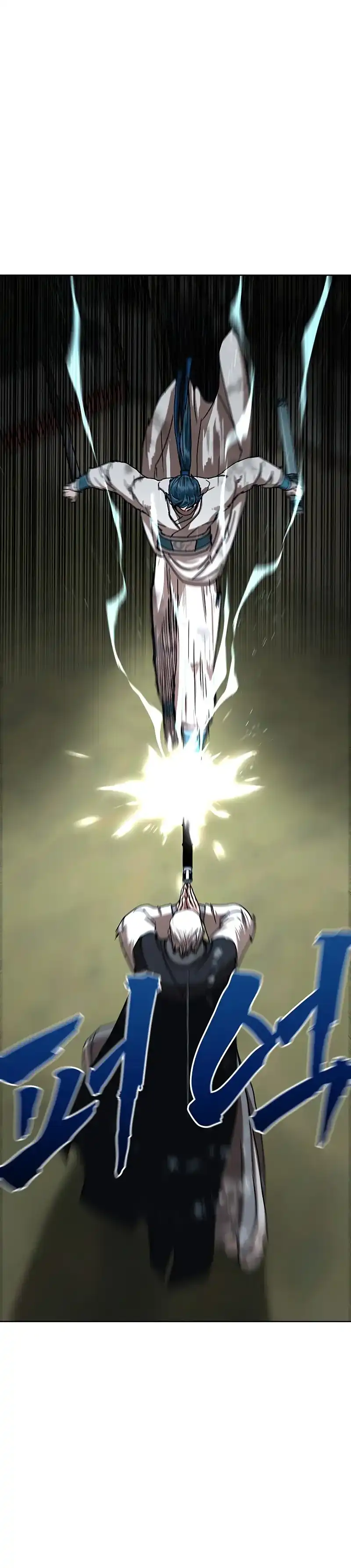 Like a Chilling Flame chapter 83 halaman 39