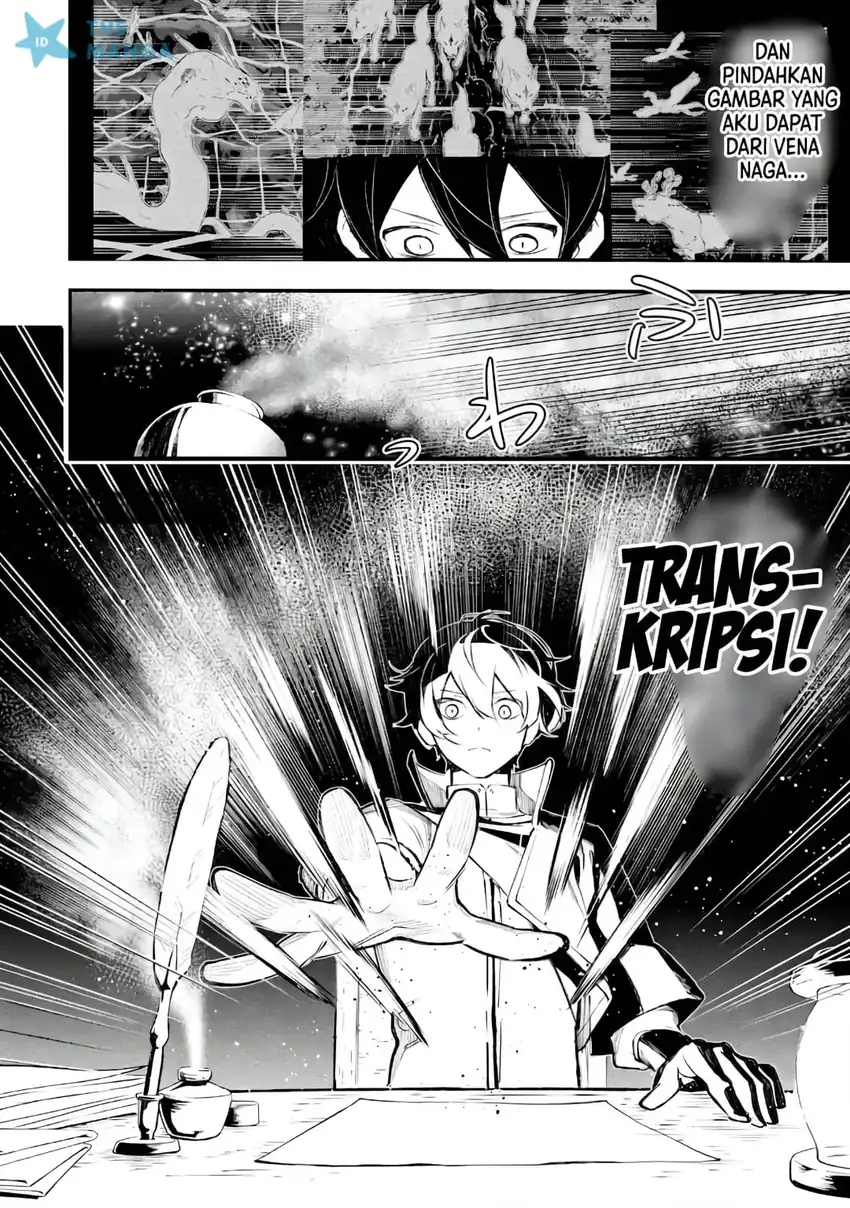 Maryoku Zero no Saikyou Kenja ~Mahou Riron o Kiwametara, Sekai Saikyou ni Natte Ita~ chapter 2.2 halaman 14