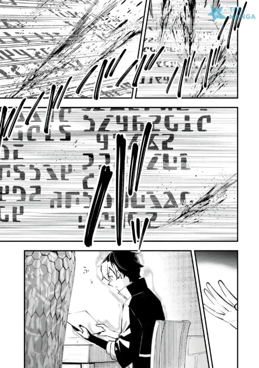 Maryoku Zero no Saikyou Kenja ~Mahou Riron o Kiwametara, Sekai Saikyou ni Natte Ita~ chapter 2.2 halaman 15