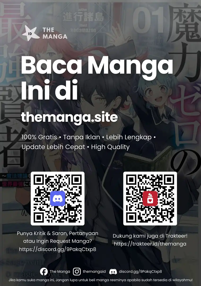 Maryoku Zero no Saikyou Kenja ~Mahou Riron o Kiwametara, Sekai Saikyou ni Natte Ita~ chapter 2.2 halaman 17