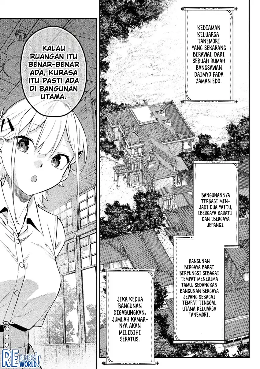 Himegoto Kakushigoto chapter 5 halaman 6