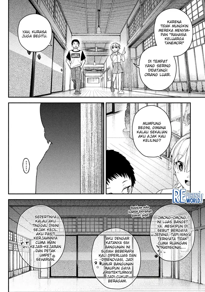 Himegoto Kakushigoto chapter 5 halaman 7
