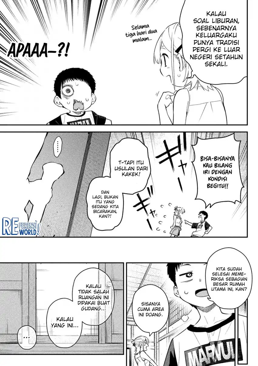 Himegoto Kakushigoto chapter 5 halaman 12