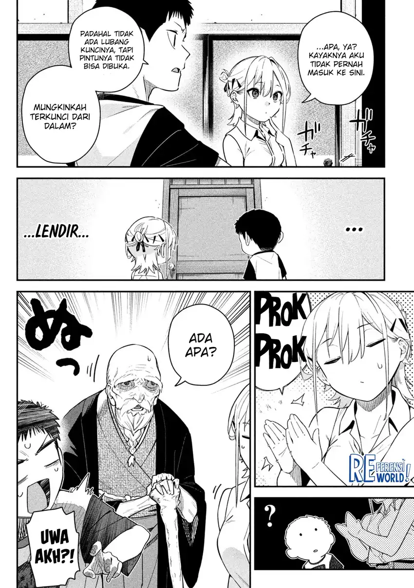 Himegoto Kakushigoto chapter 5 halaman 13