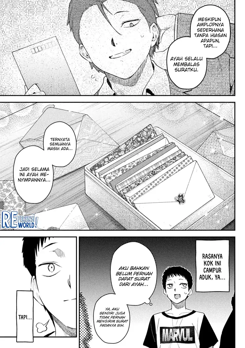 Himegoto Kakushigoto chapter 5 halaman 20