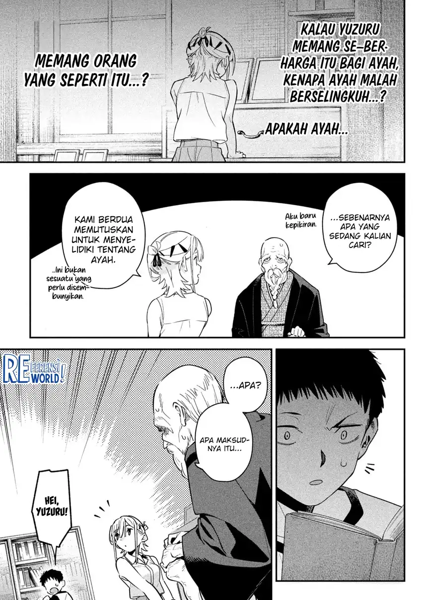 Himegoto Kakushigoto chapter 5 halaman 24