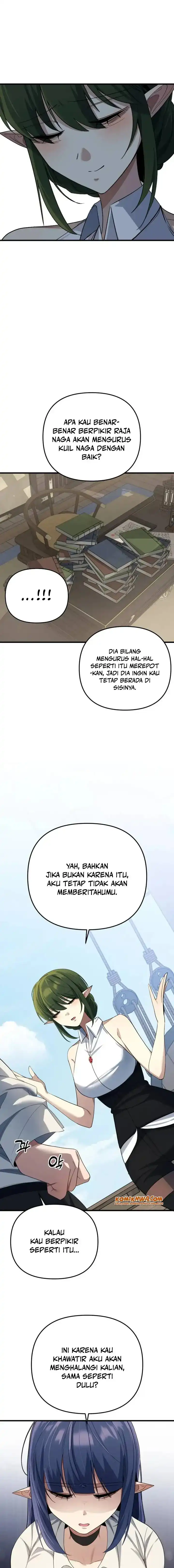The Demon King's Channel chapter 26 halaman 7