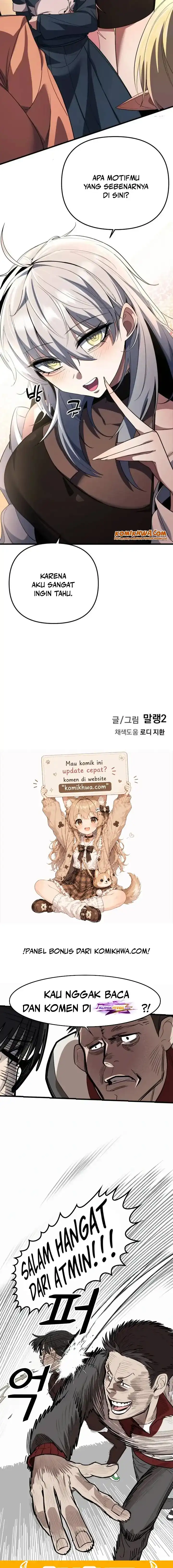 The Demon King's Channel chapter 26 halaman 23