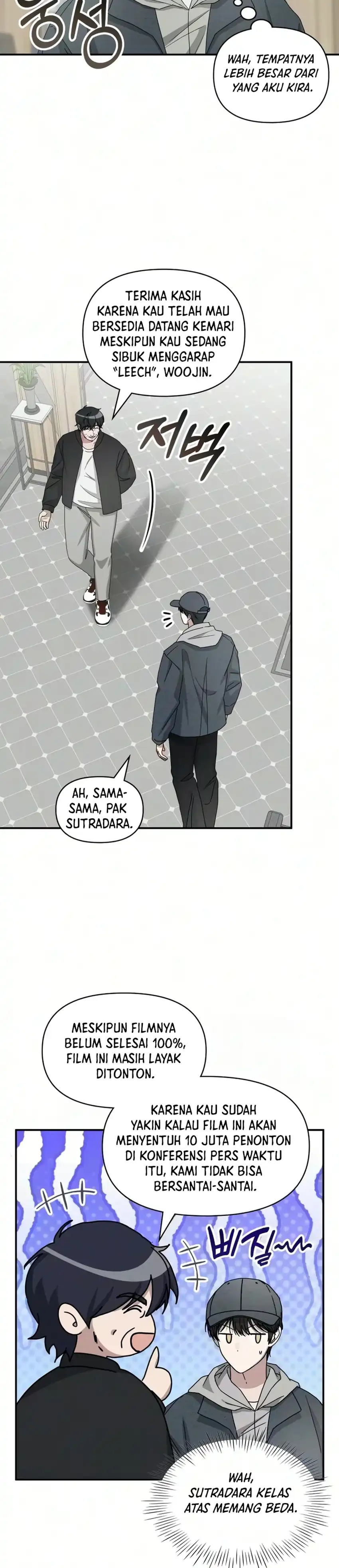 I Was Mistaken As a Monstrous Genius Actor chapter 104 halaman 5