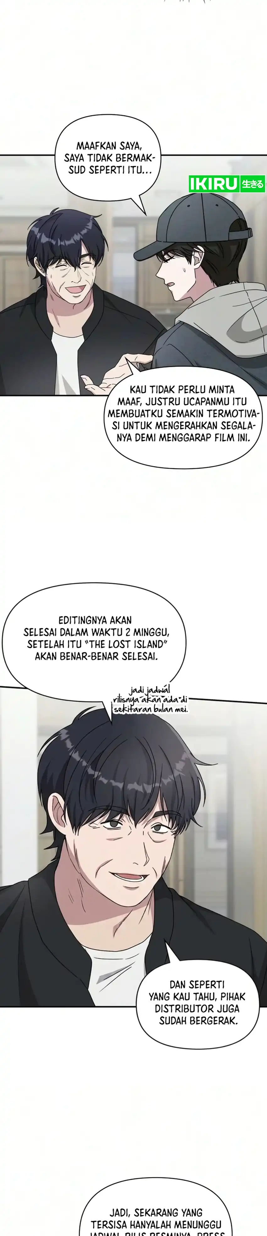 I Was Mistaken As a Monstrous Genius Actor chapter 104 halaman 6