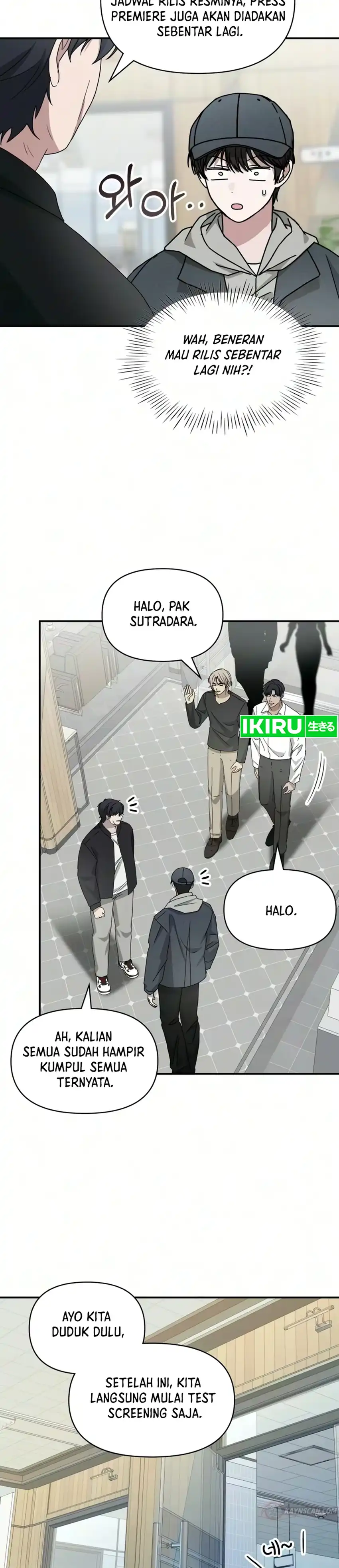 I Was Mistaken As a Monstrous Genius Actor chapter 104 halaman 7