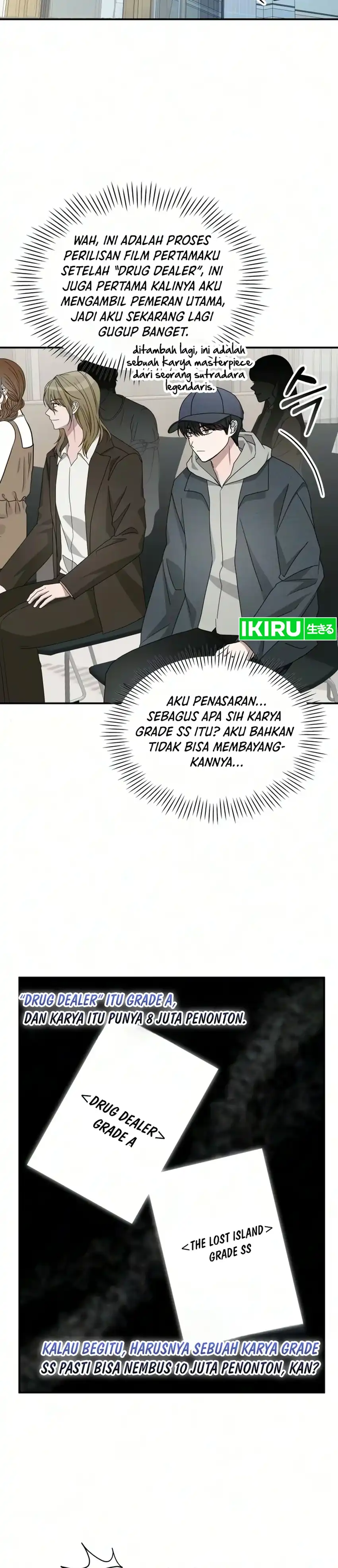 I Was Mistaken As a Monstrous Genius Actor chapter 104 halaman 8