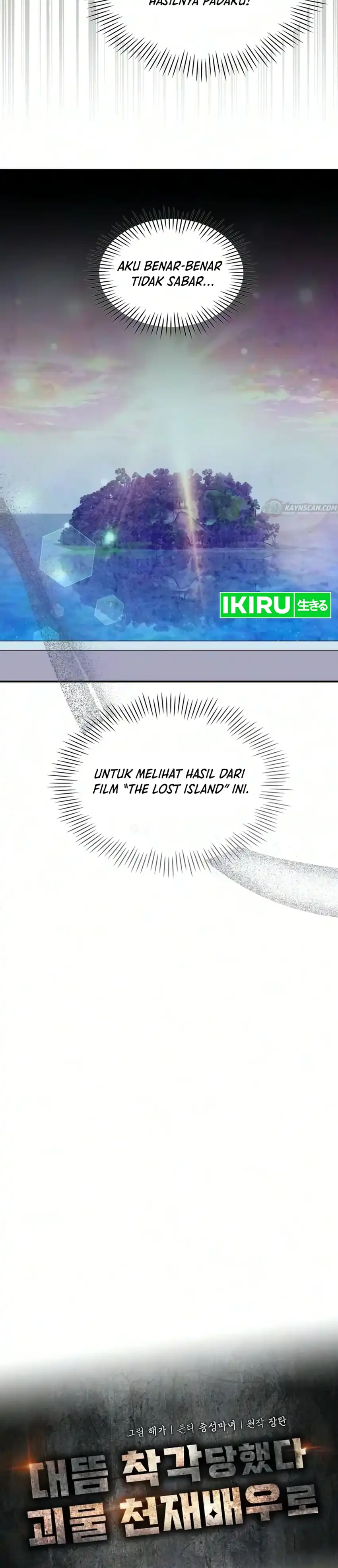 I Was Mistaken As a Monstrous Genius Actor chapter 104 halaman 10