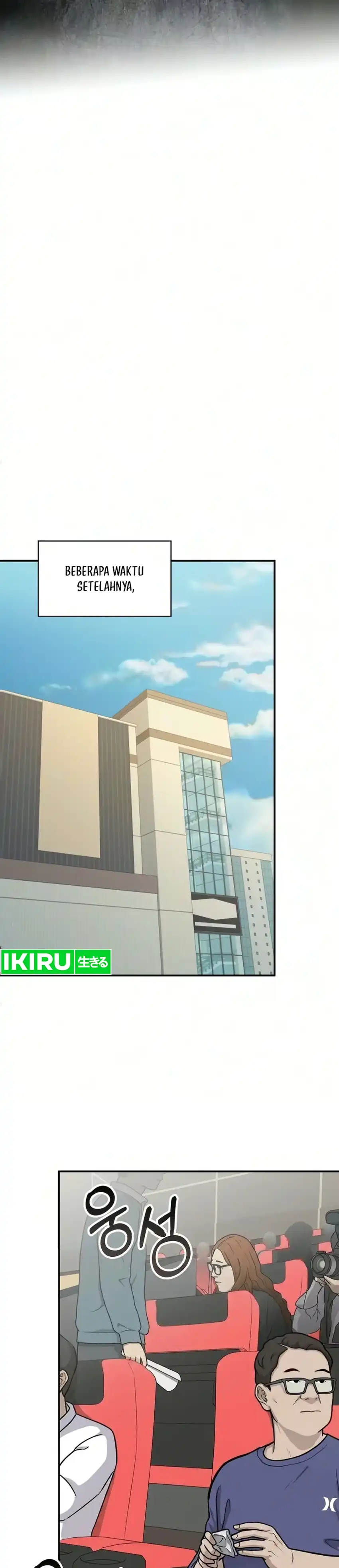I Was Mistaken As a Monstrous Genius Actor chapter 104 halaman 11