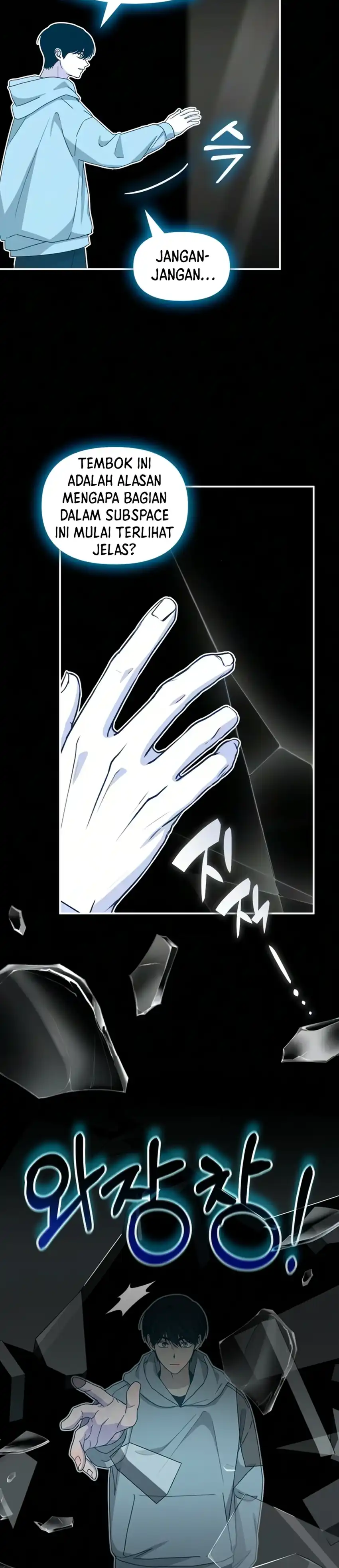 I Was Mistaken As a Monstrous Genius Actor chapter 104 halaman 24