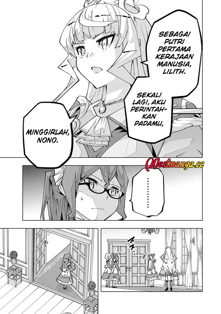 My Gift LVL 9999 Unlimited Gacha chapter 204 halaman 4