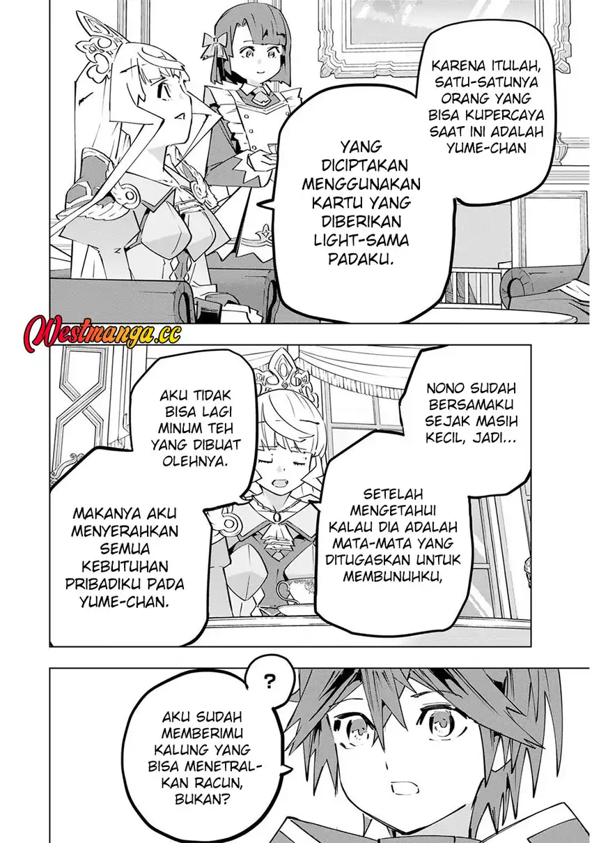 My Gift LVL 9999 Unlimited Gacha chapter 204 halaman 9