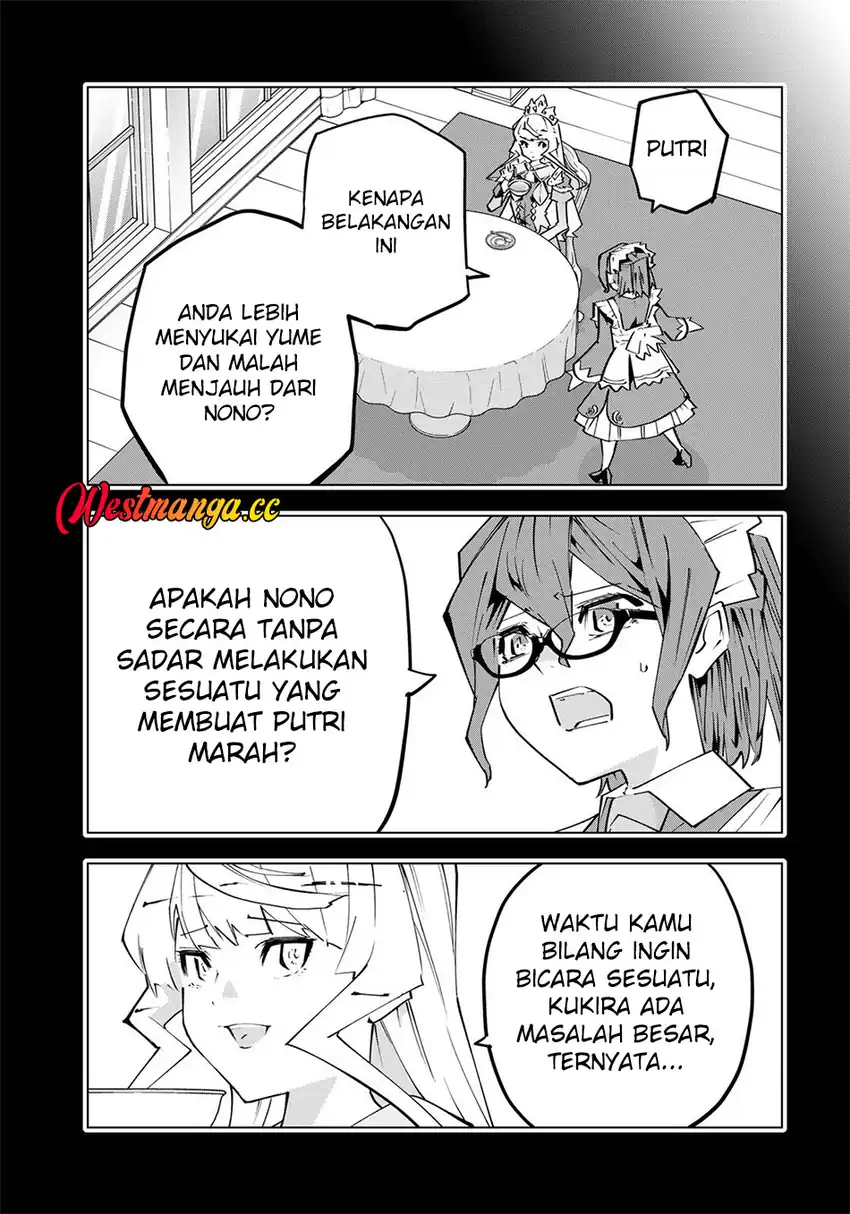 My Gift LVL 9999 Unlimited Gacha chapter 204 halaman 14