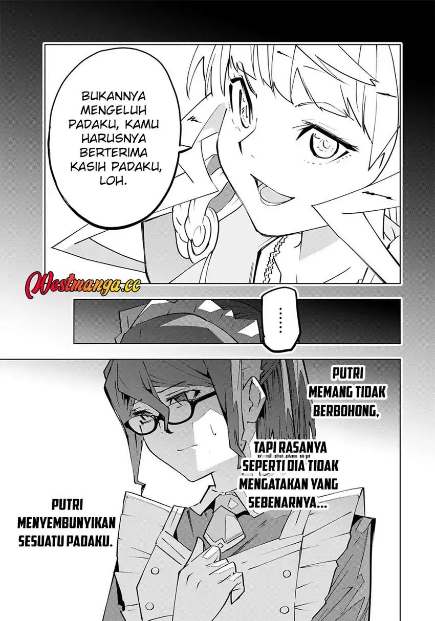My Gift LVL 9999 Unlimited Gacha chapter 204 halaman 16