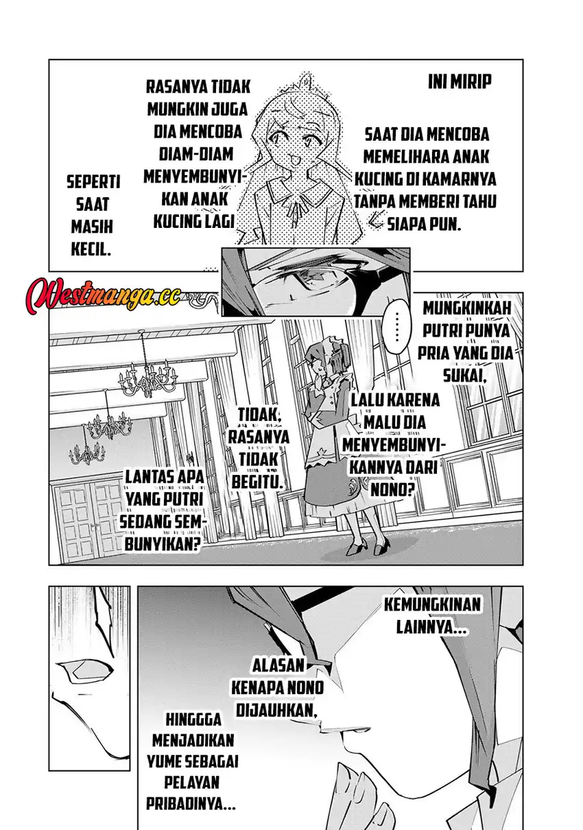 My Gift LVL 9999 Unlimited Gacha chapter 204 halaman 17