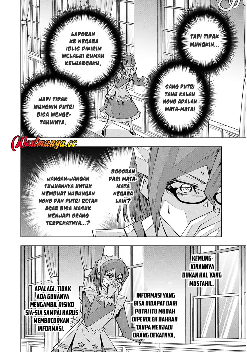 My Gift LVL 9999 Unlimited Gacha chapter 204 halaman 19