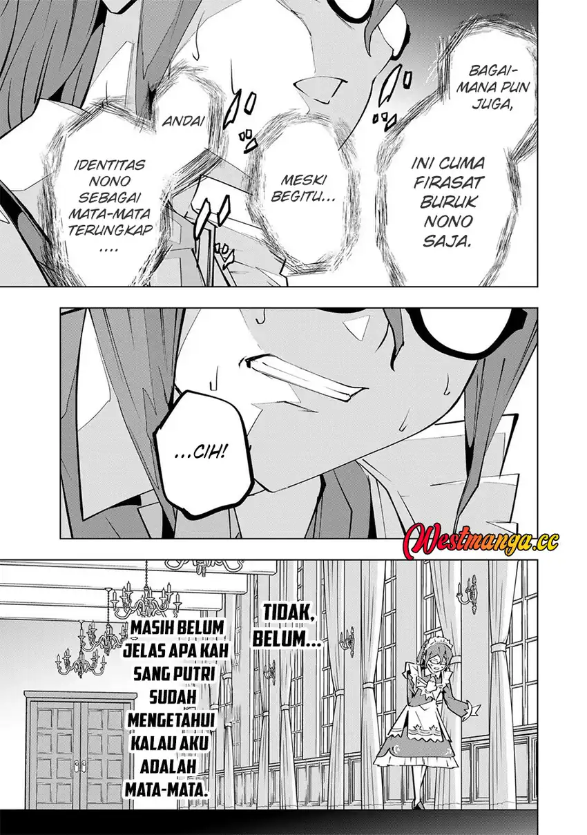 My Gift LVL 9999 Unlimited Gacha chapter 204 halaman 20
