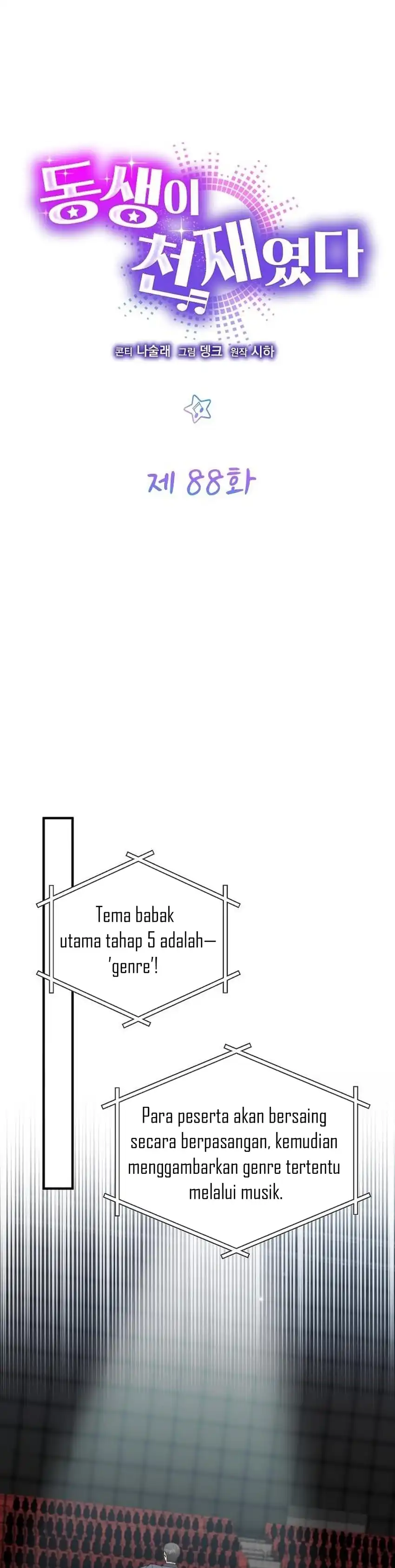 My Younger Sister Was a Genius chapter 88 halaman 5