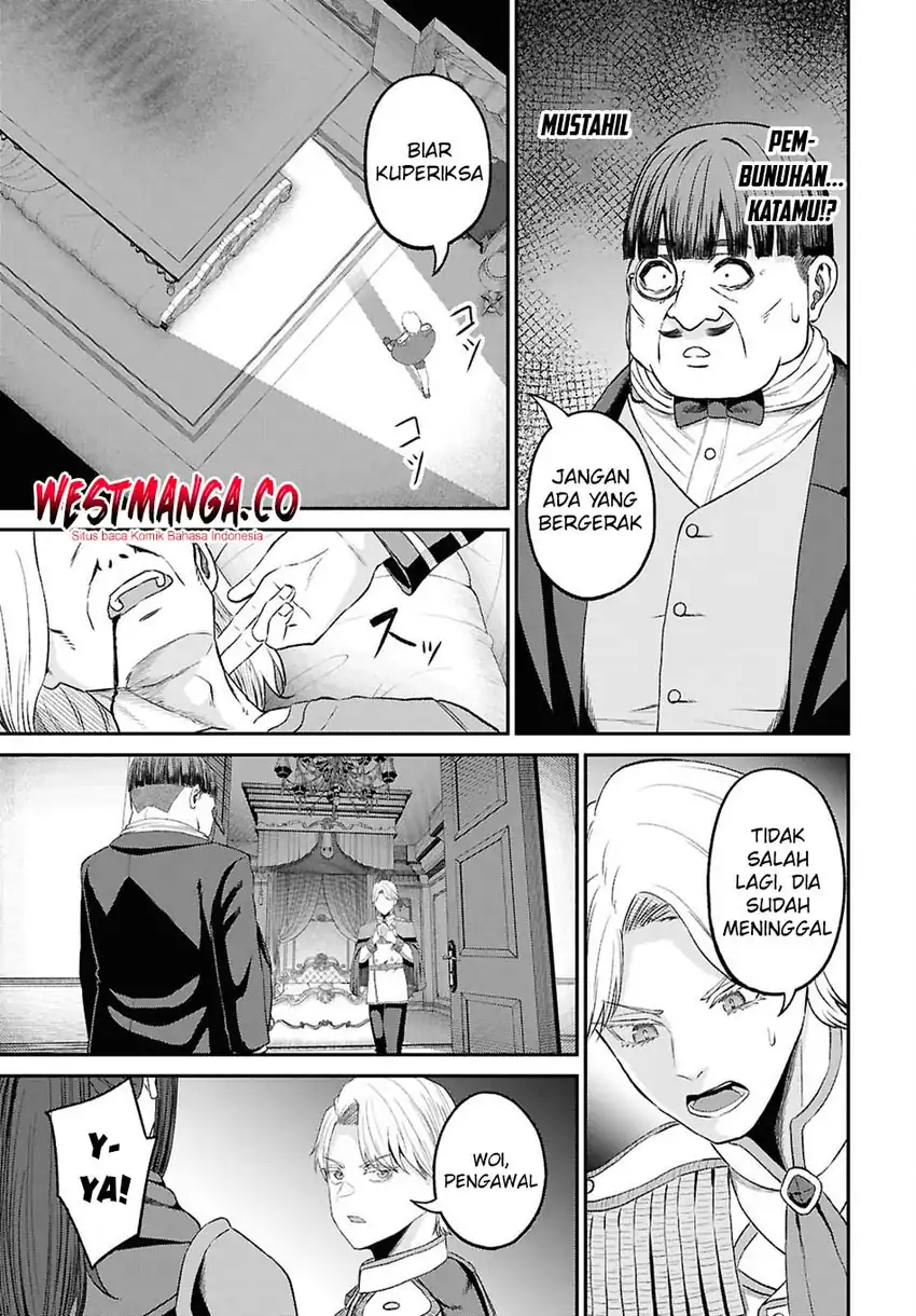 The Undetectable Strongest Job: Rule Breaker chapter 54 halaman 11