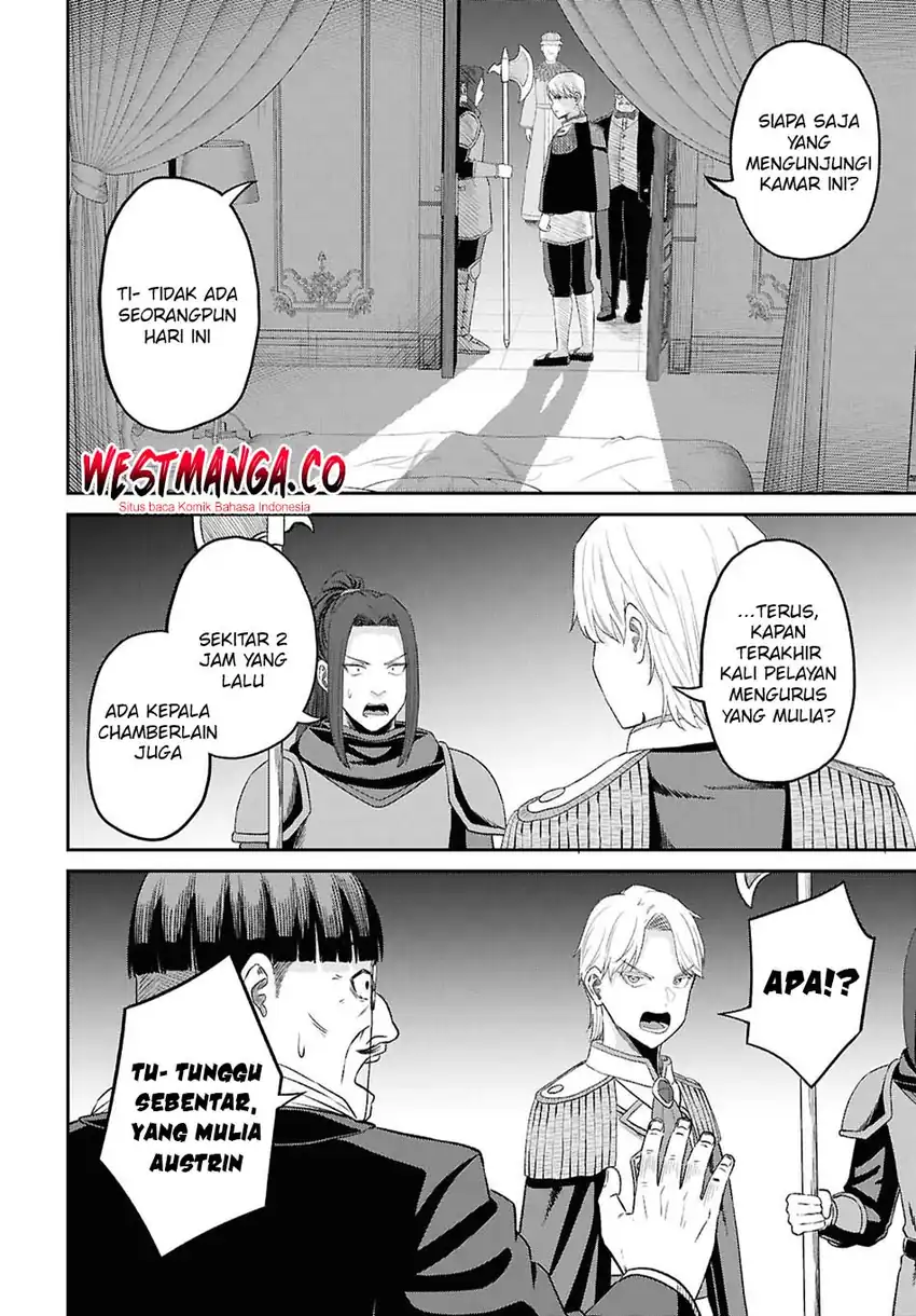 The Undetectable Strongest Job: Rule Breaker chapter 54 halaman 12