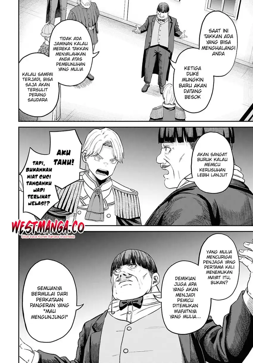The Undetectable Strongest Job: Rule Breaker chapter 54 halaman 16